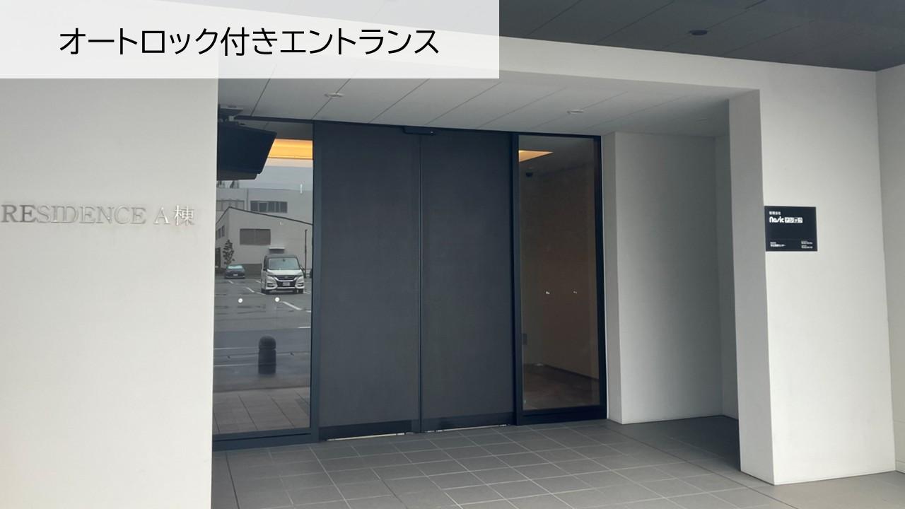 A棟エントランス