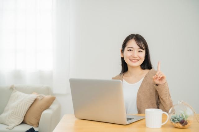 お部屋探しの流れ