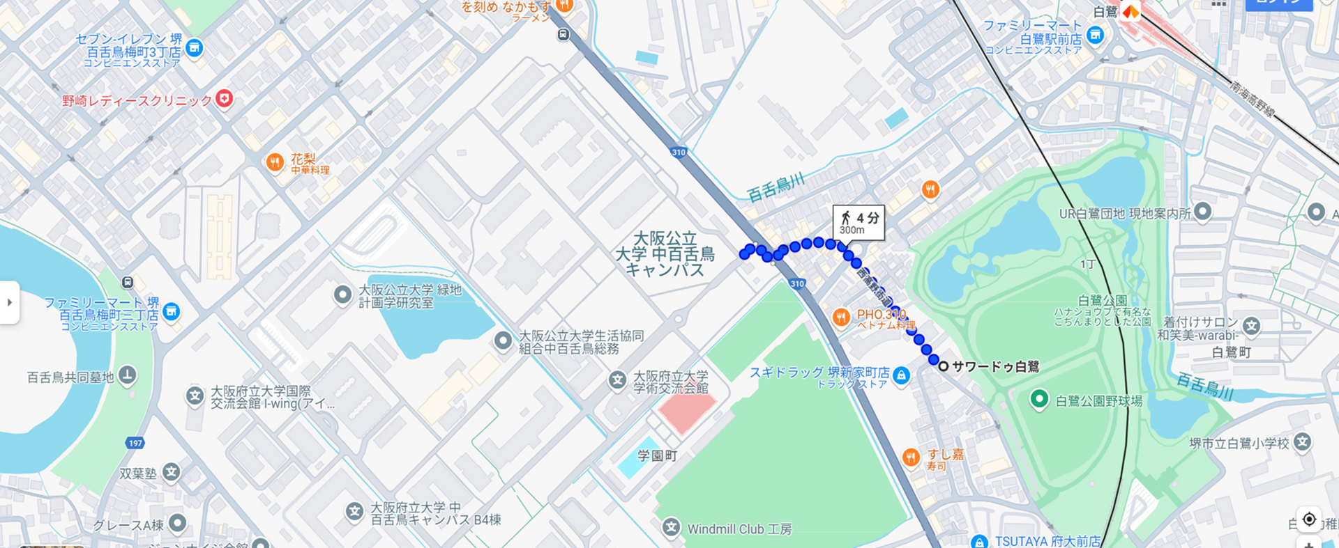 相談会会場map