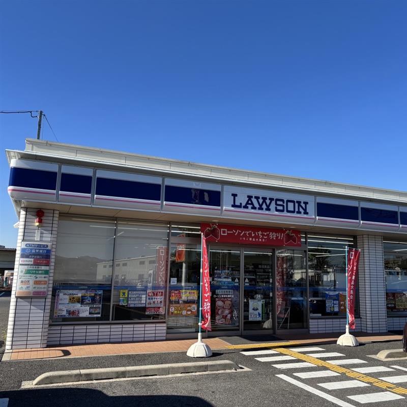 近くのコンビニ