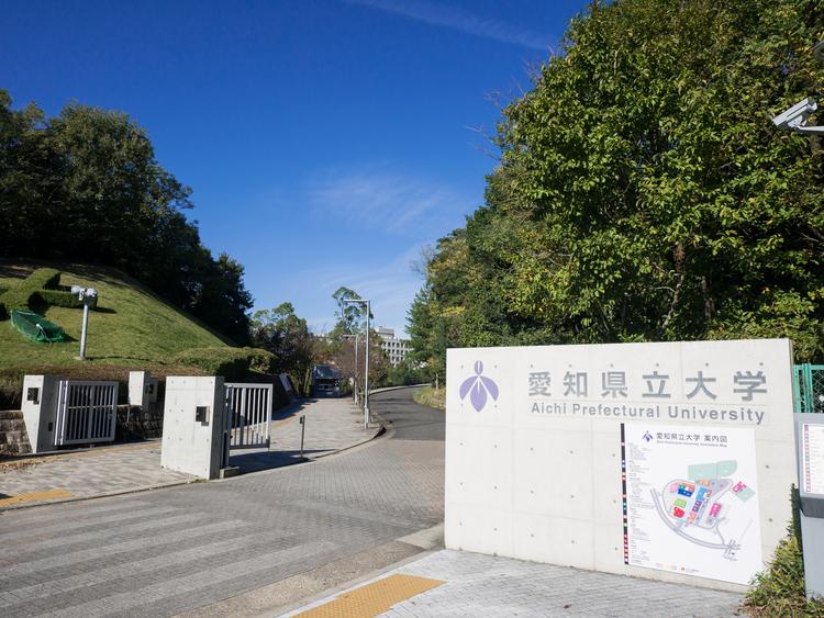 愛知県立大学生の一人暮らしの費用はどのくらい？仕送りは？のイメージ画像