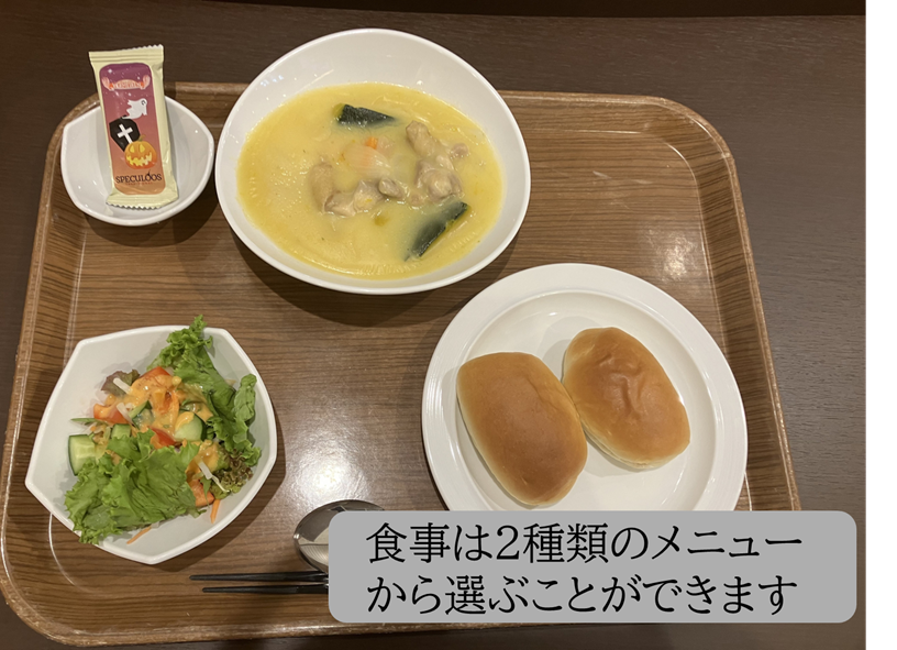 レジディア九大学研都市の食事