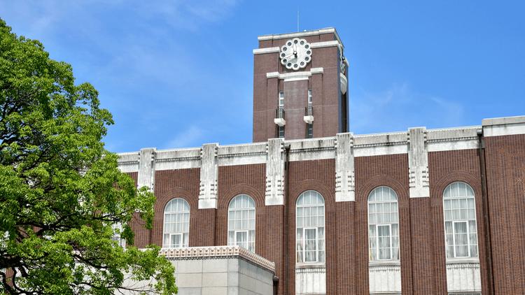 京都大学周辺で一人暮らし！周辺情報や住みやすい駅をご紹介