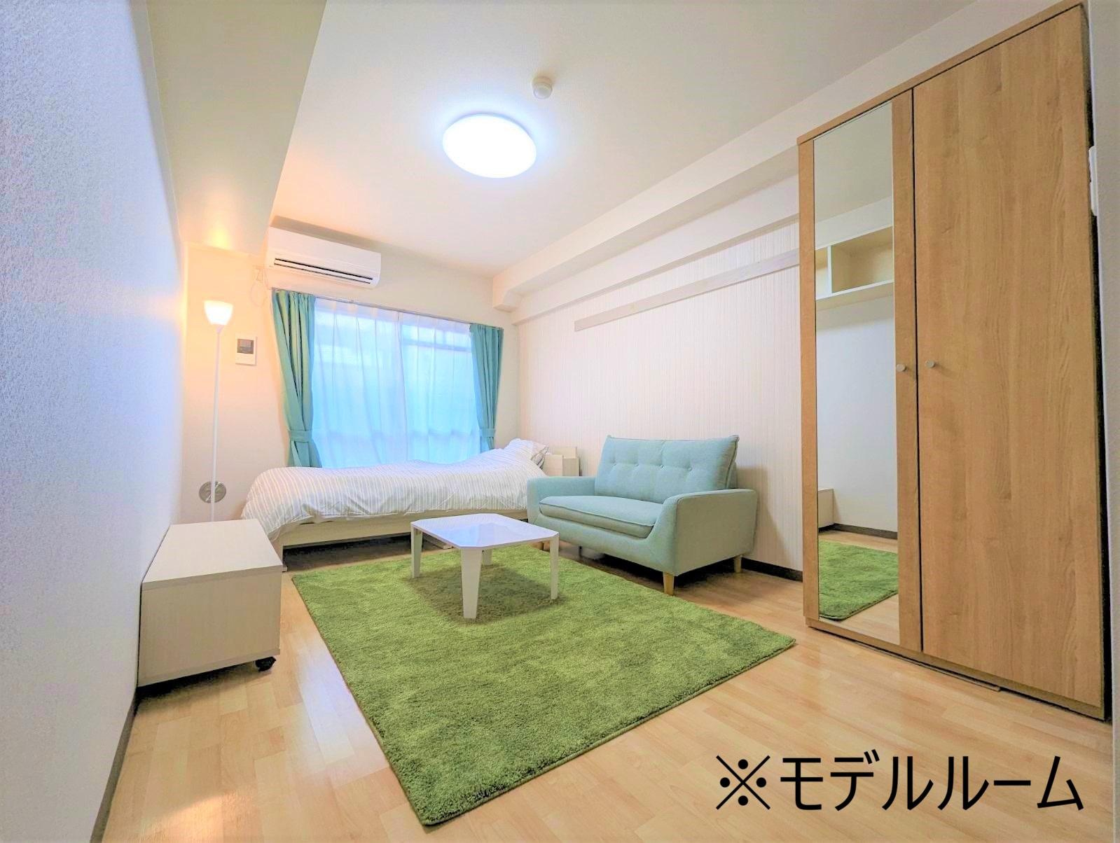 サンハウスユウ伊勢原　モデルルーム写真