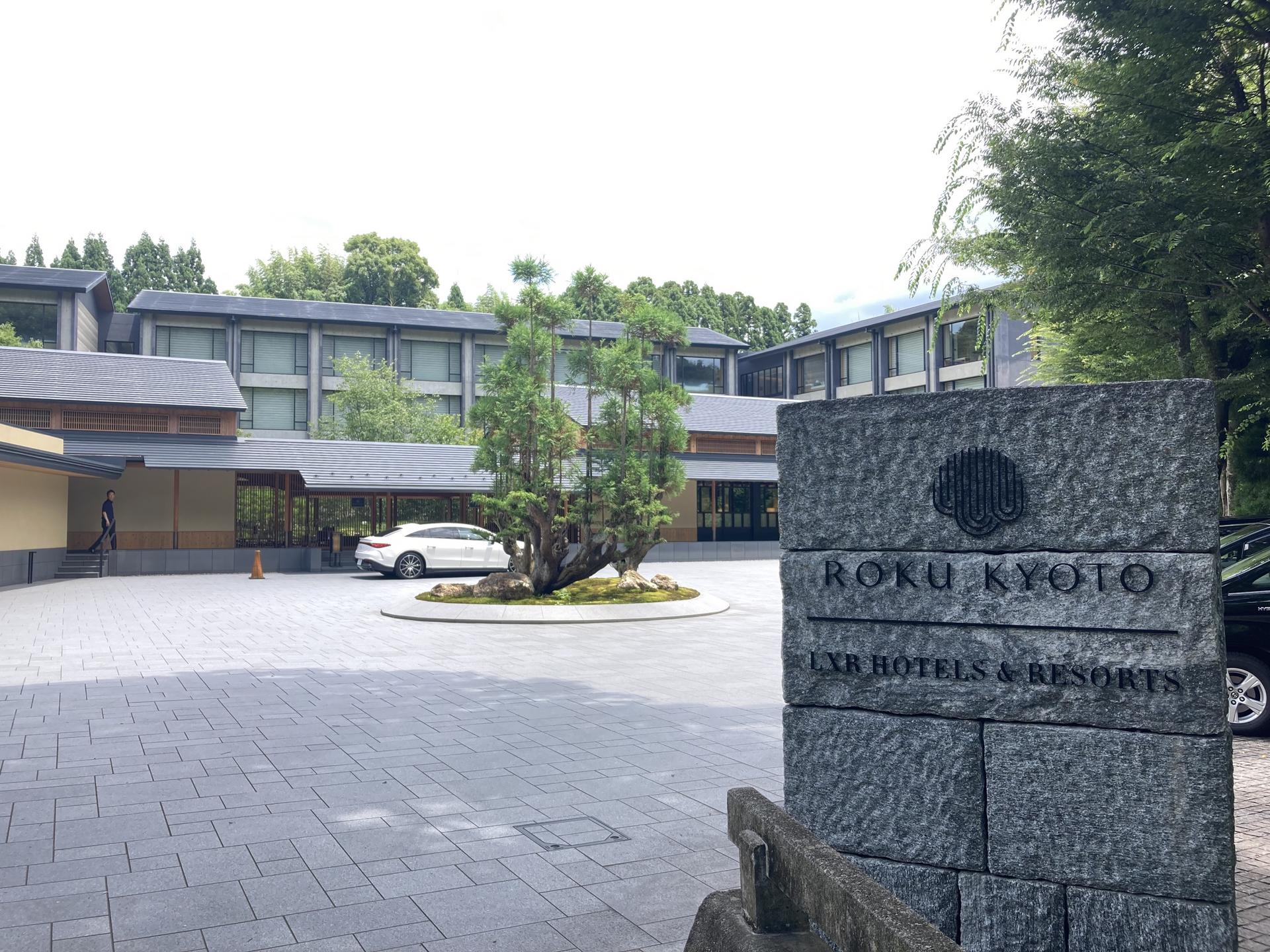 ナジックキャリアアカデミーによる東急リゾーツ＆ステイ株式会社　会社説明会・施設見学会の会場画像