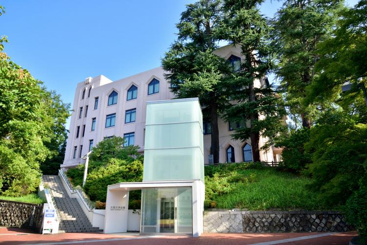 大阪大学生の一人暮らしの費用はどのくらい？仕送りは？のイメージ画像