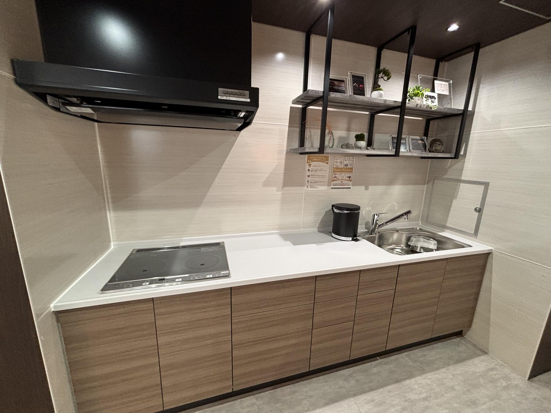 シェアキッチン