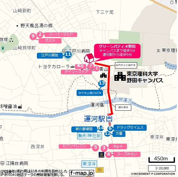 学校までの地図