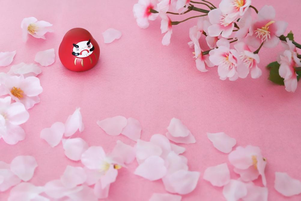 さくらとだるま