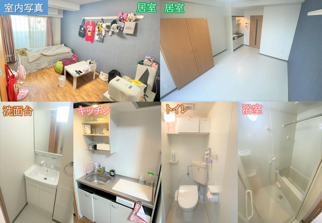 アヴァンセ内装